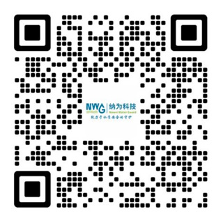 納為科技